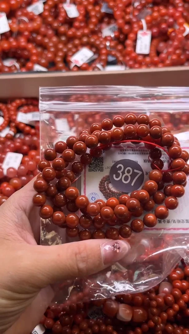 南红玛瑙未镶嵌珠宝奇石387-7