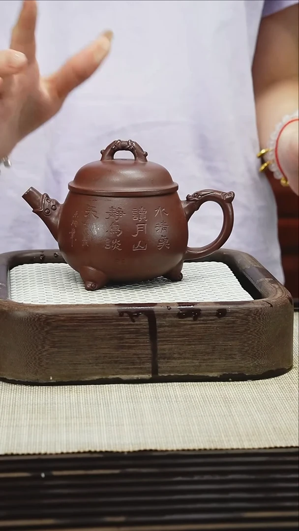 茶壶紫砂1111111