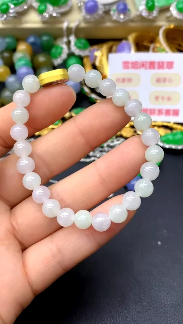 未镶嵌手链翡翠54-中国好珍宝