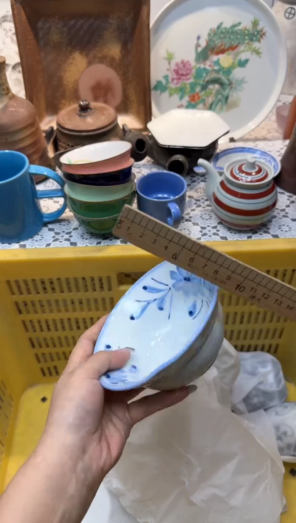 【闪购商品】290回流瓷器，默认微瑕，18包邮