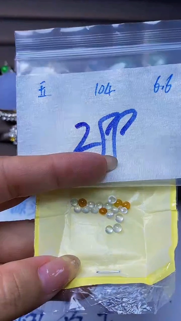 定制翡翠未镶嵌天然缅甸A货翡翠104
