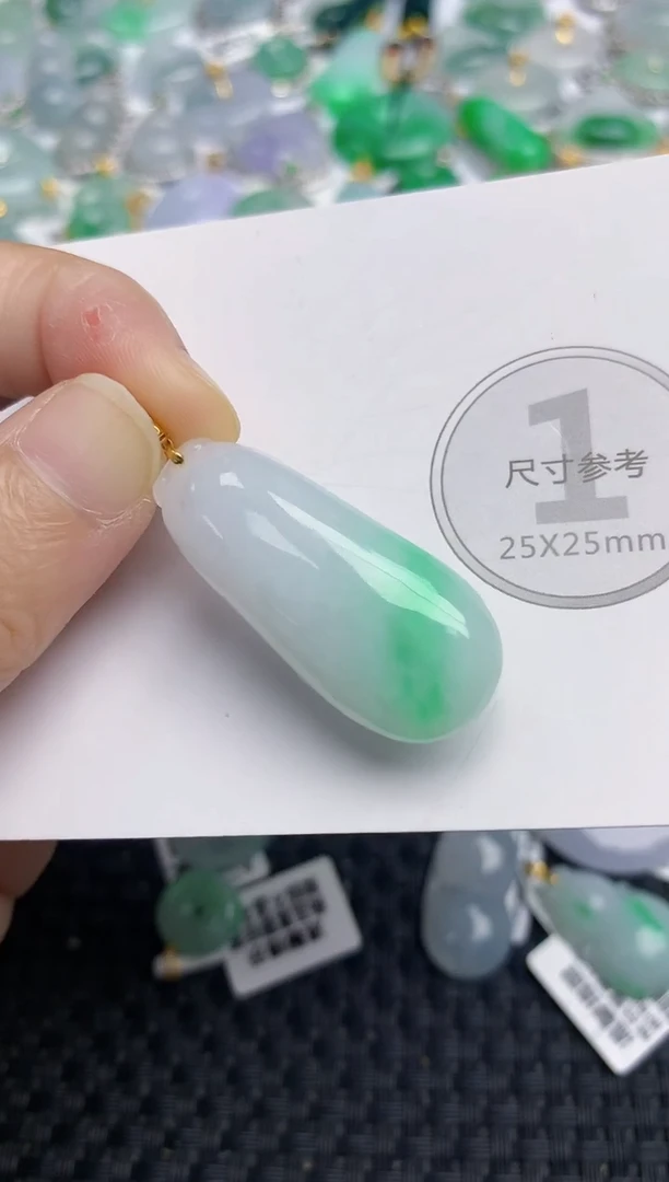 颈饰18K金镶嵌翡翠天然缅甸A货翡翠百元以上9元证书费自理