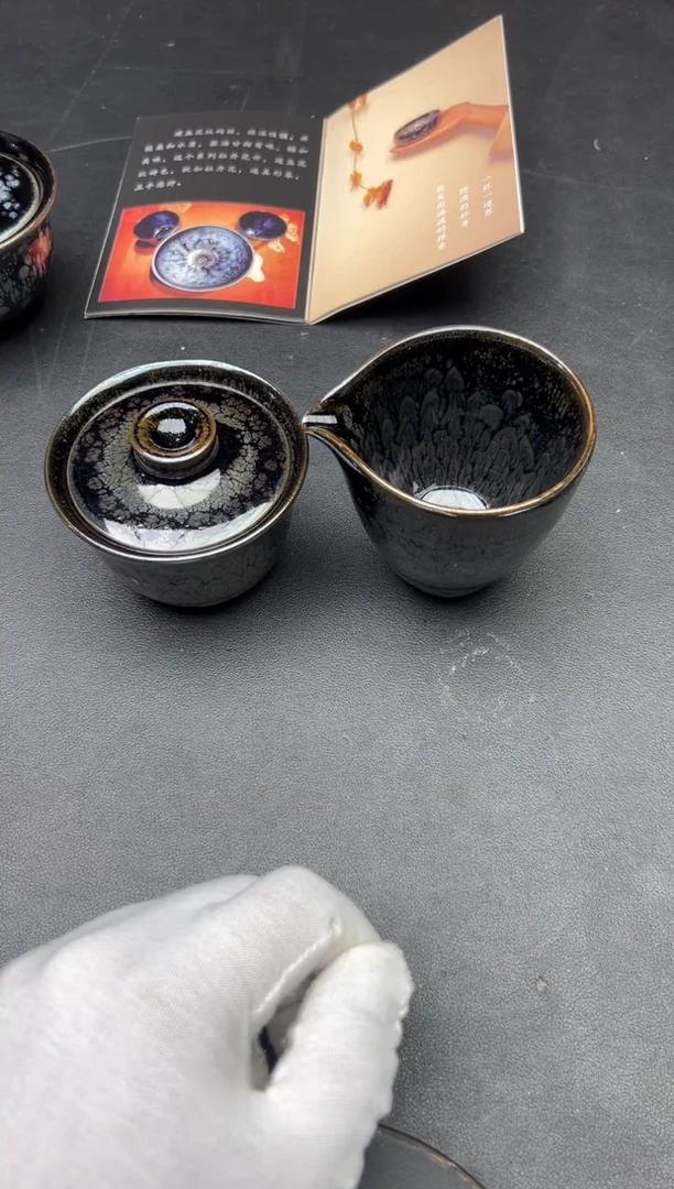 茶盏肖艳老师作品