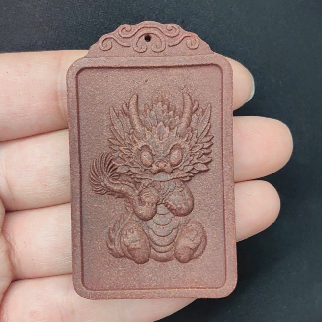 南朝龙珠元元香牌（仅限今晚有挂脖绳）