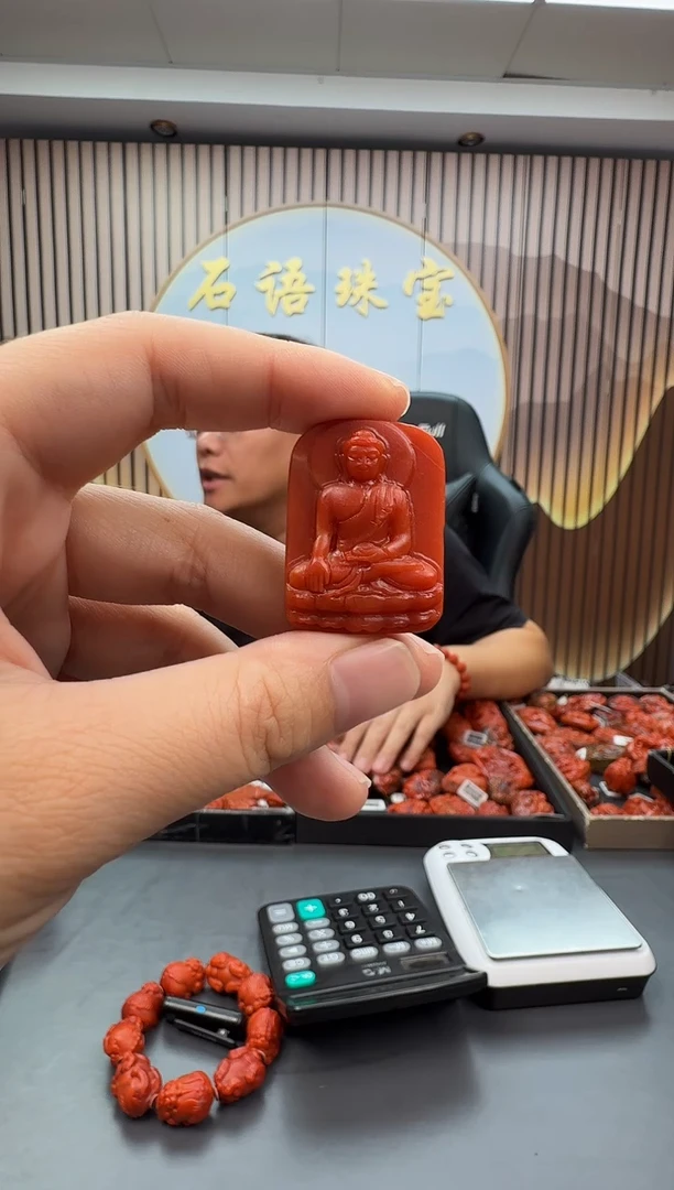 未镶嵌雕刻南红玛瑙031ZB0922产品一个