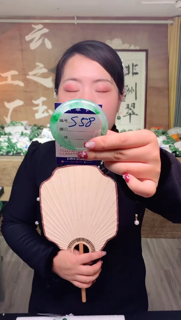 【闪购商品】石英质玉手镯未镶嵌 云之玉工厂 序号 58