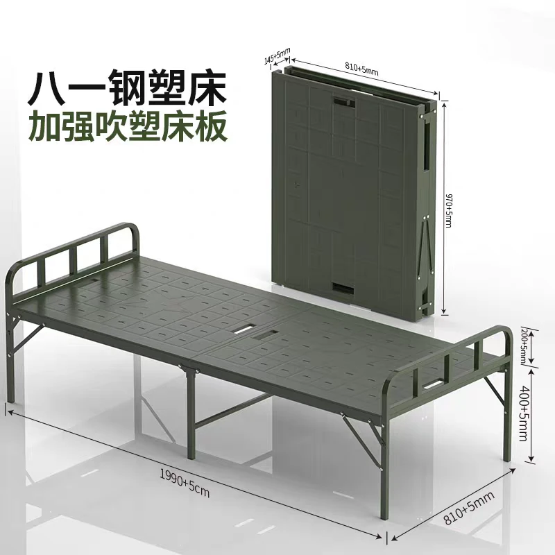 家用行军床军绿色可折叠便携式午睡床耐用单人床陪护午休床折叠床