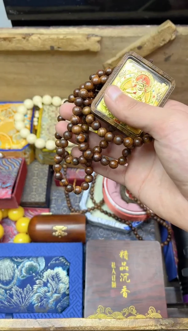 【闪购商品】点击链接下单即可