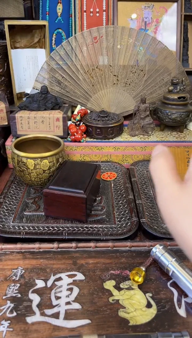 风车木（黑檀木）1