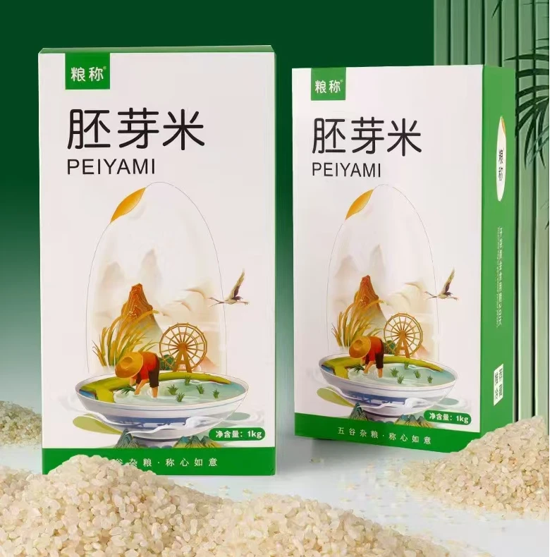 延边胚芽大米每天现磨营养鲜米蒸饭香糯