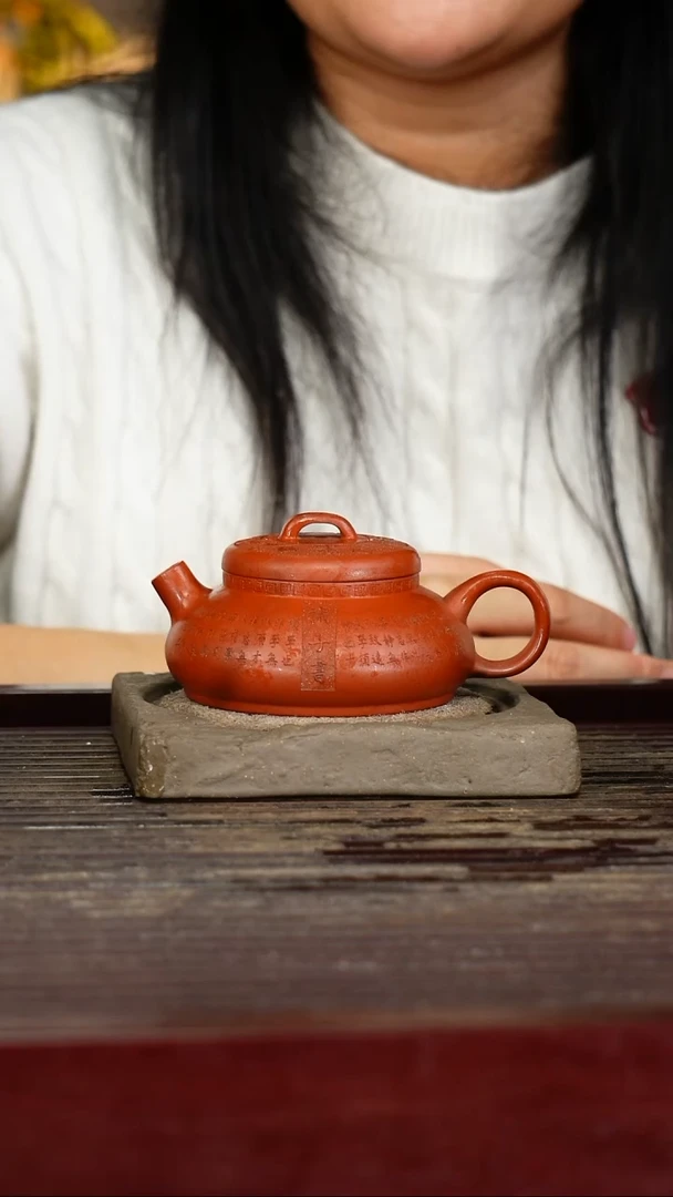 宜兴原矿紫砂壶茶壶宜兴原矿紫砂壶茶壶150C