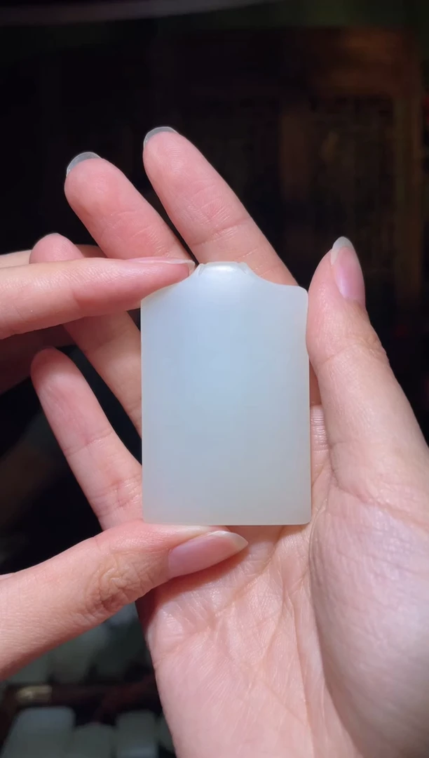 颈饰未镶嵌和田玉牌子