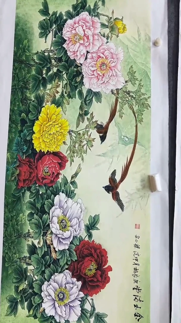 A14画画画画画画画画