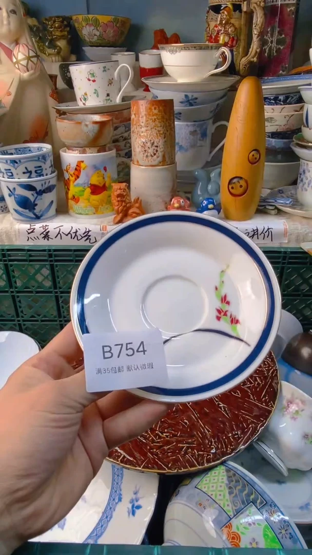 瓷片屋**雨谢谢你一直以来的支持