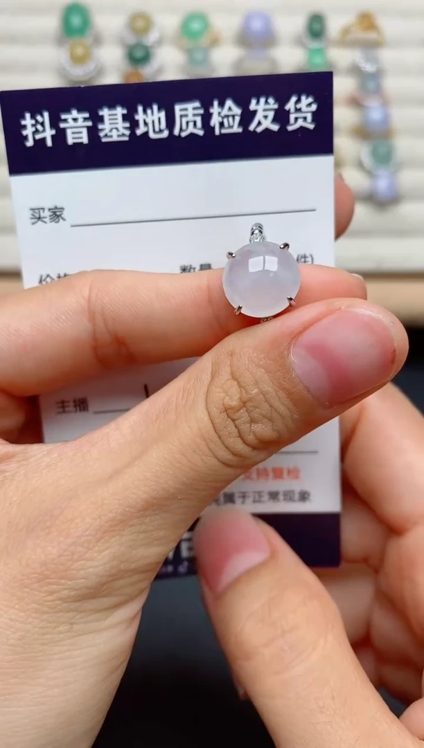 翡翠戒指银S925镶嵌....