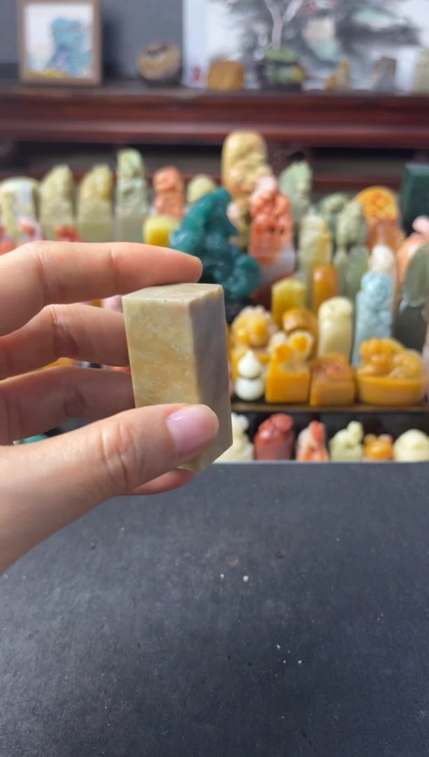 青田石印石编号编号8955