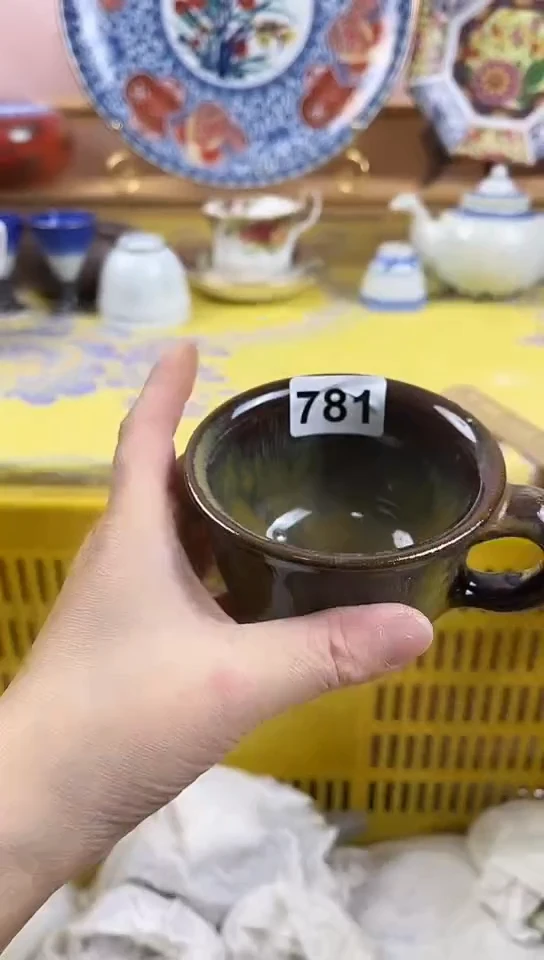 小***?全场满18元包邮781