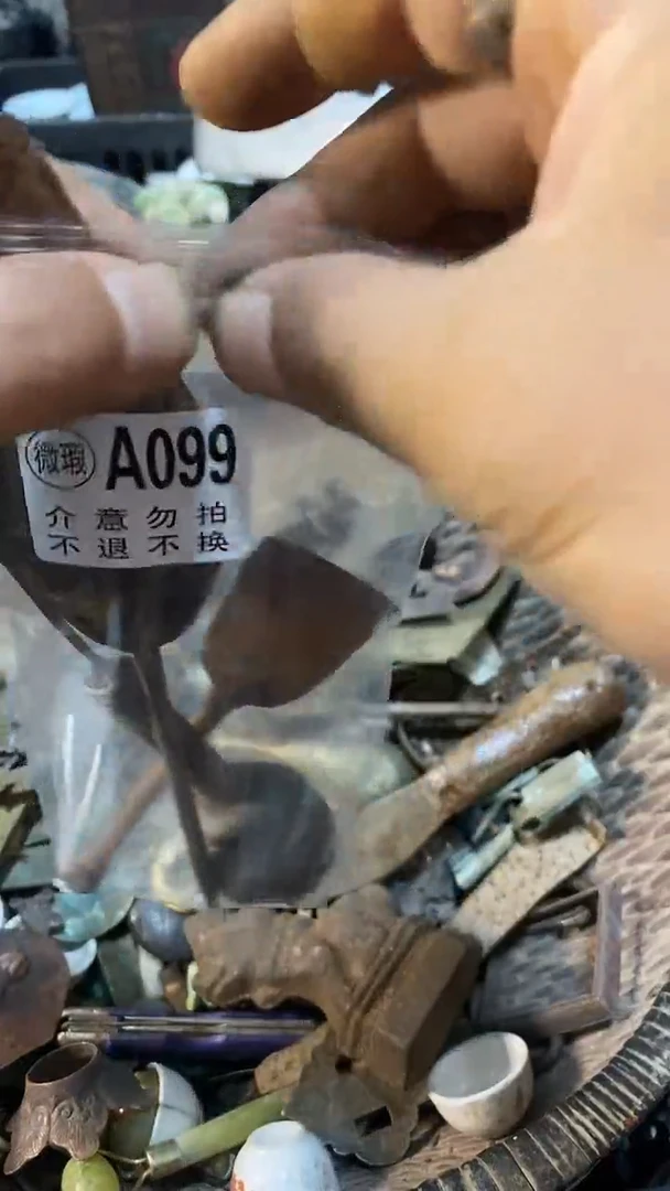民俗工艺品友**月陶瓷   摆件 孤品微瑕  看好下单   不退不换