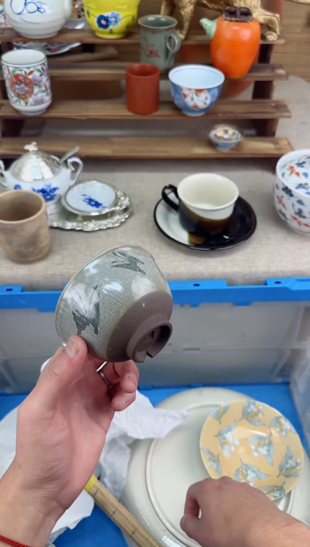 【闪购商品】瓷片茶盏陶瓷陶器