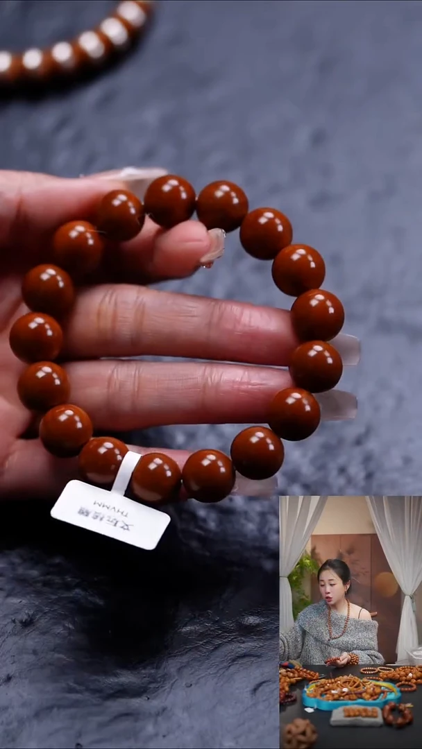 手串橄榄核空*橄榄核