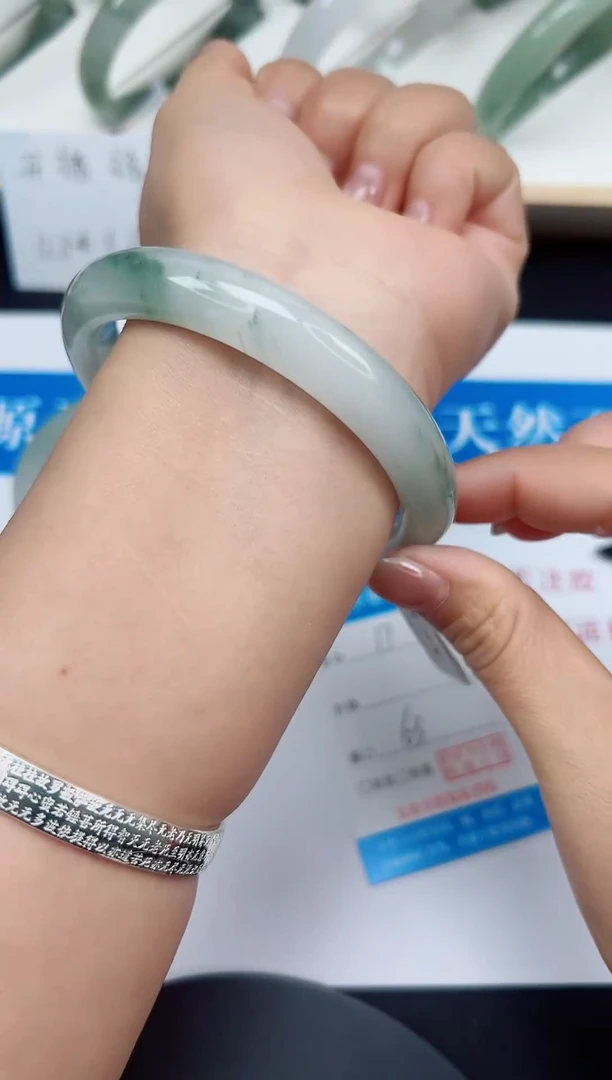 未镶嵌手镯石英质玉17-63/64