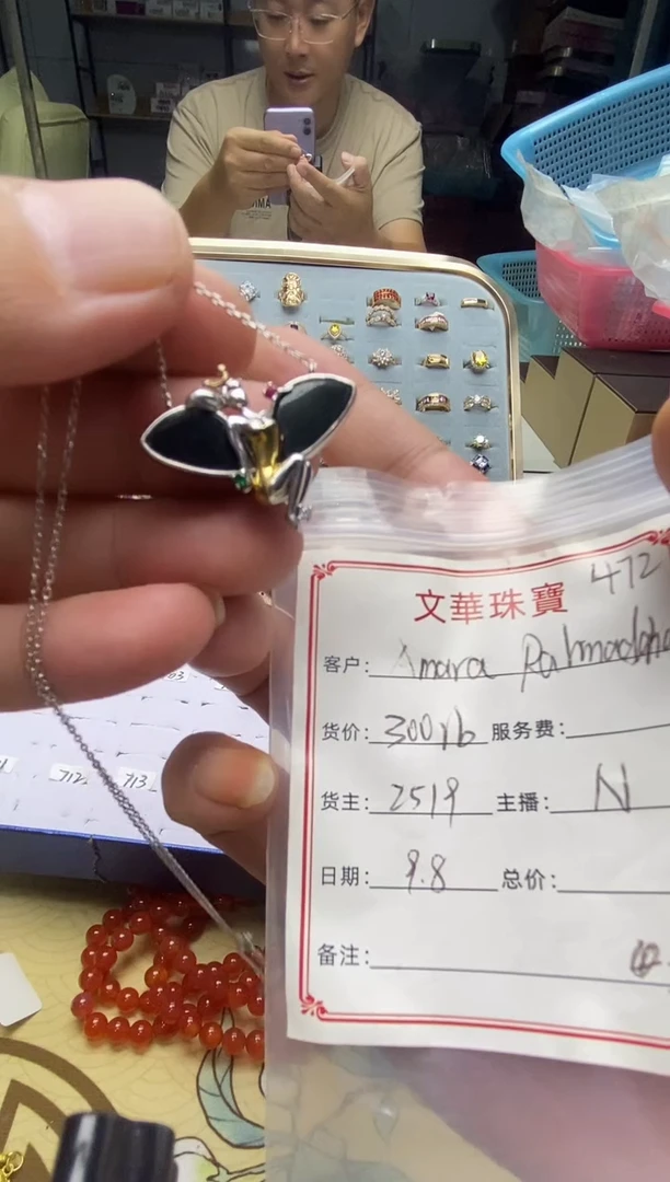 颈饰银S925镶嵌翡翠墨翠蝴蝶吊坠