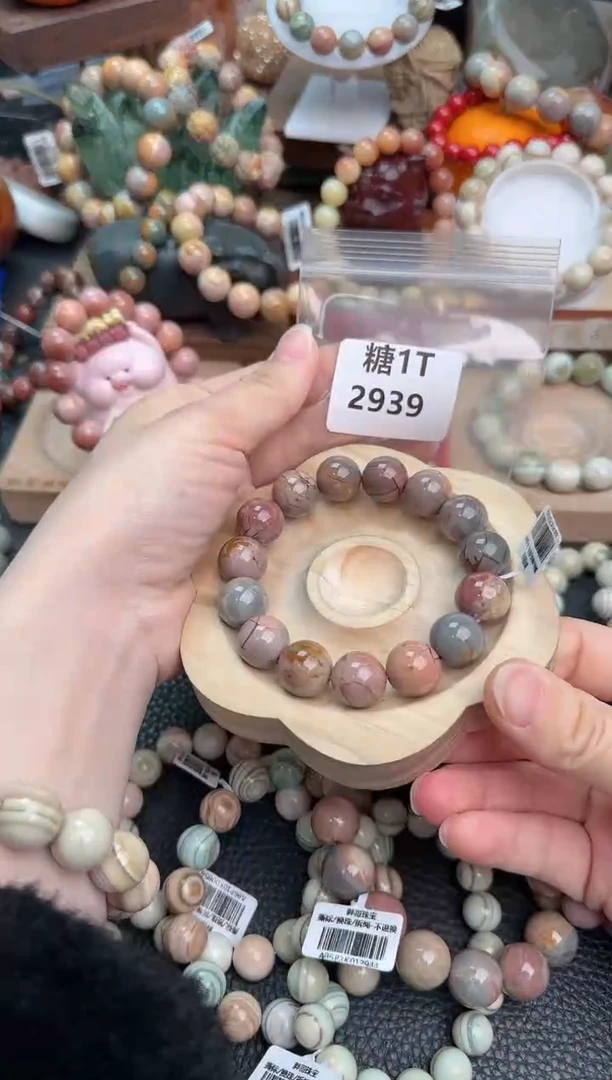 【闪购商品】石英质玉手链未镶嵌1T2939