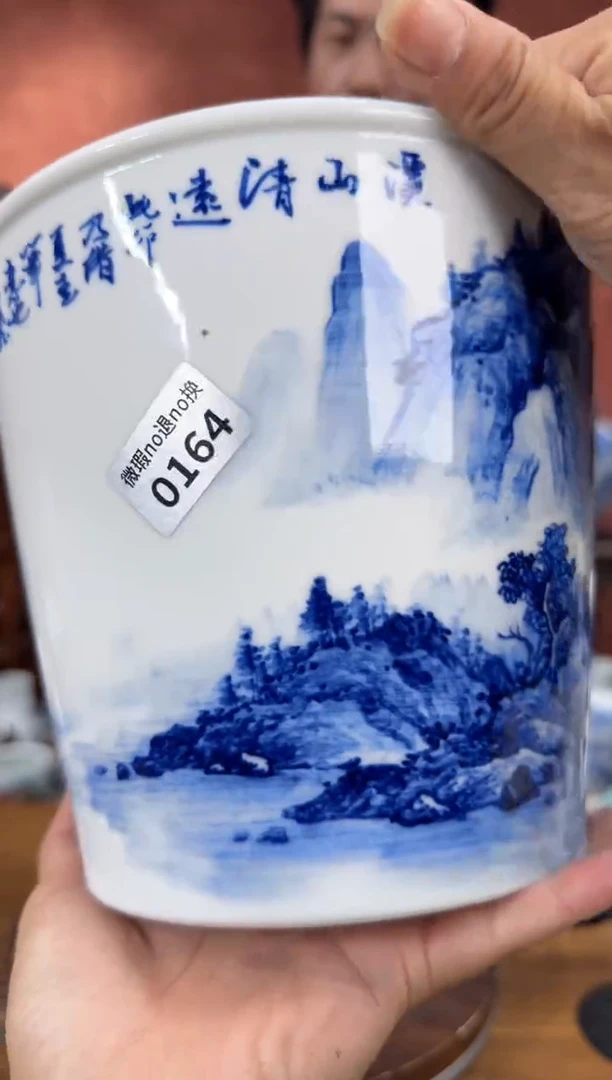 吴义松陶盟手绘陶瓷编码：0164