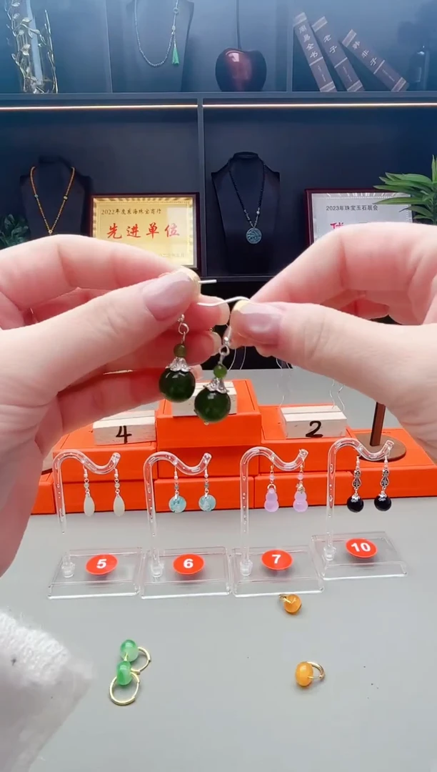 未镶嵌耳钉玛瑙/玉髓733