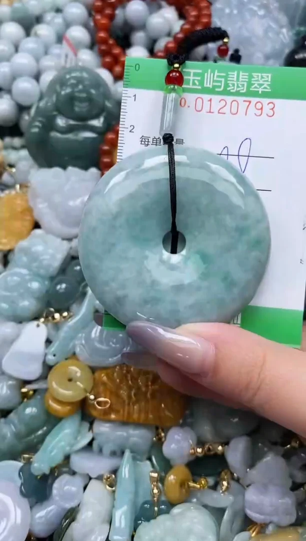 翡翠未镶嵌颈饰闪购0120793