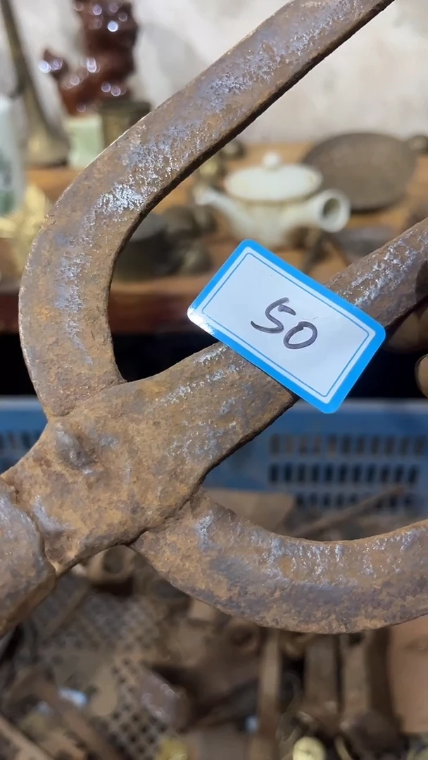 正****生隆江收藏馆新人卖货