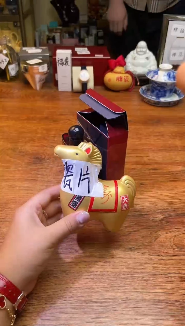 瓷片瓷片满20米包邮一单一付44