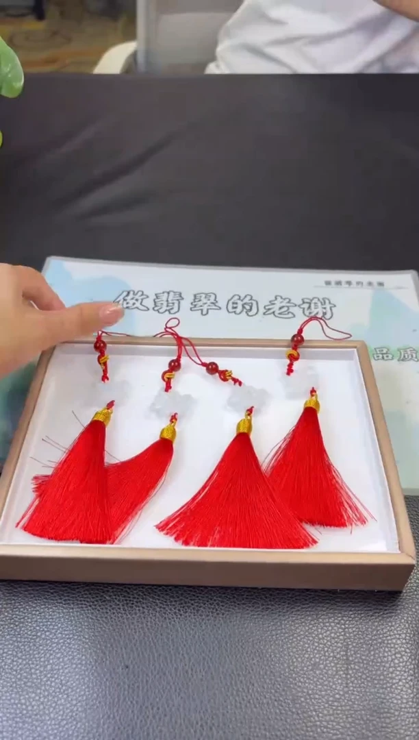 未镶嵌挂件翡翠多样性发一件L08016-8