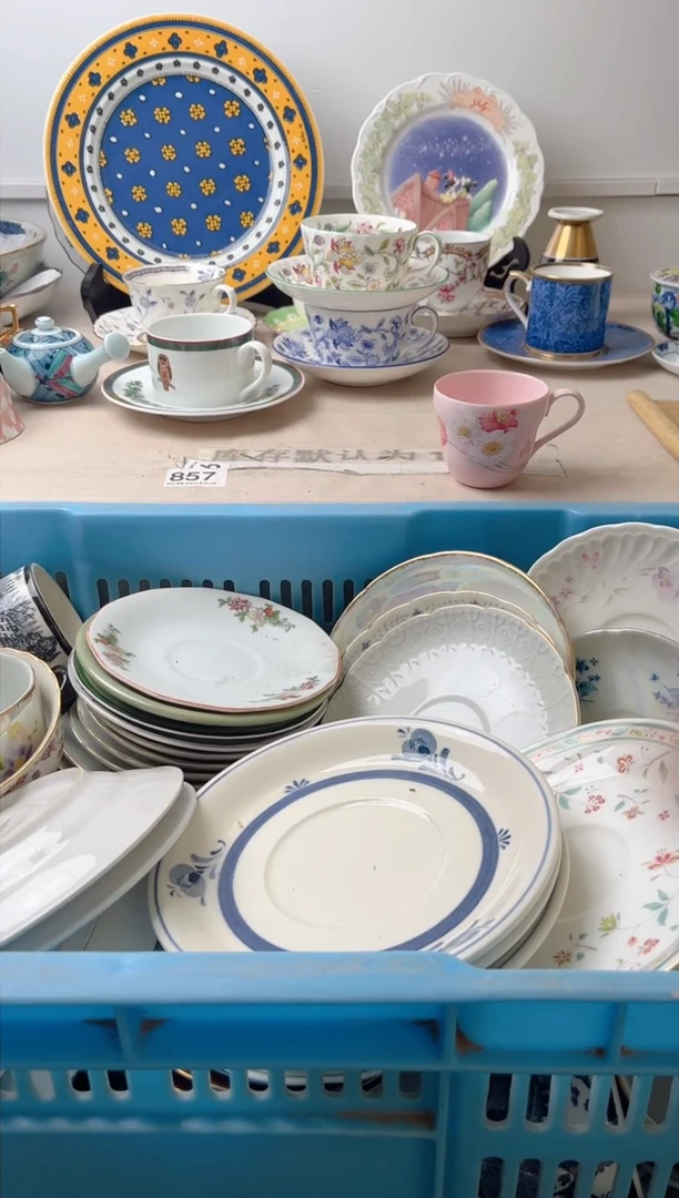 瓷片O*.          11