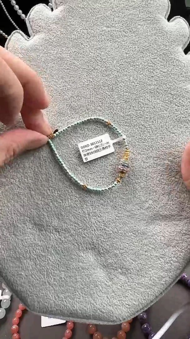 【闪购商品】绿松石手链银S925镶嵌绿松石小米珠搭S925银五条经手链