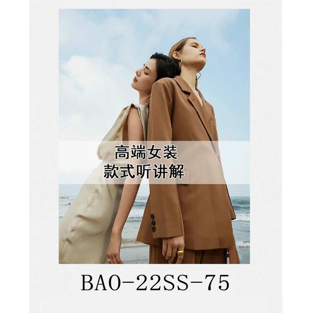 【敏敏】SS75春秋款 百分百绵羊毛针织亲肤显瘦长裤~BAO-22SS-75