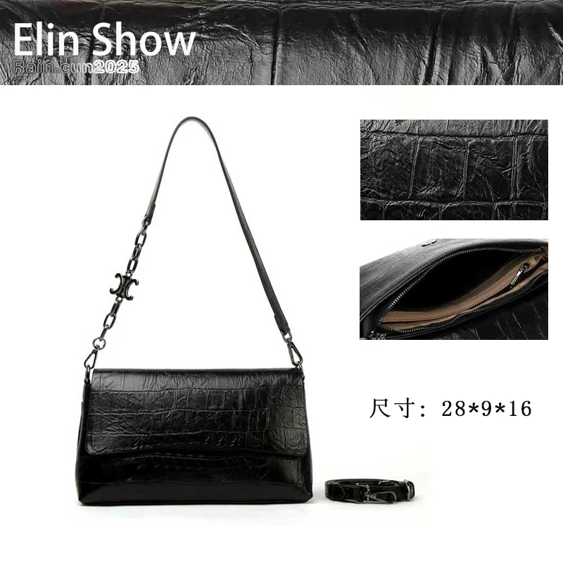 【依琳定制】女士潮流时尚经典气质手拎单肩包BF-66623-黑色