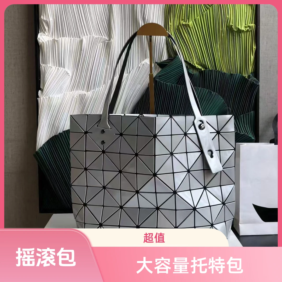 【630摇滚包】时尚休闲女士包包