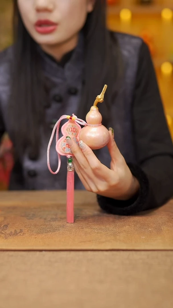 【闪购商品】870宴禾堂大漆工艺小葫芦68