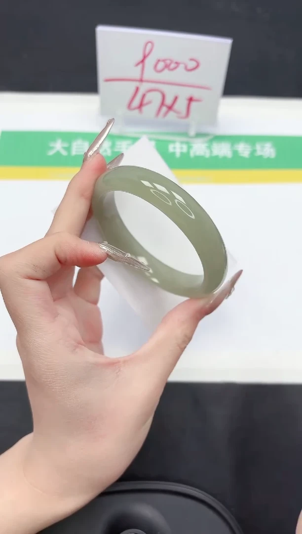 【闪购商品】石英质玉手镯未镶嵌63-58.8