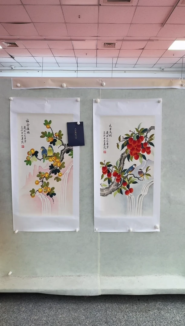 国画凌雪精品绘画作品随机画面1