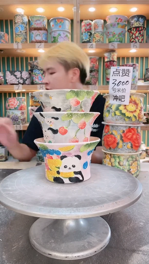 紫砂花盆默认微瑕一物一拍1014-135