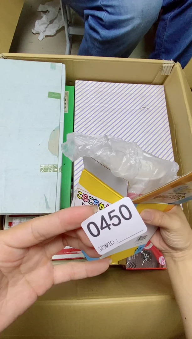 瓷片笑**天O450默认微瑕，谨慎参拍