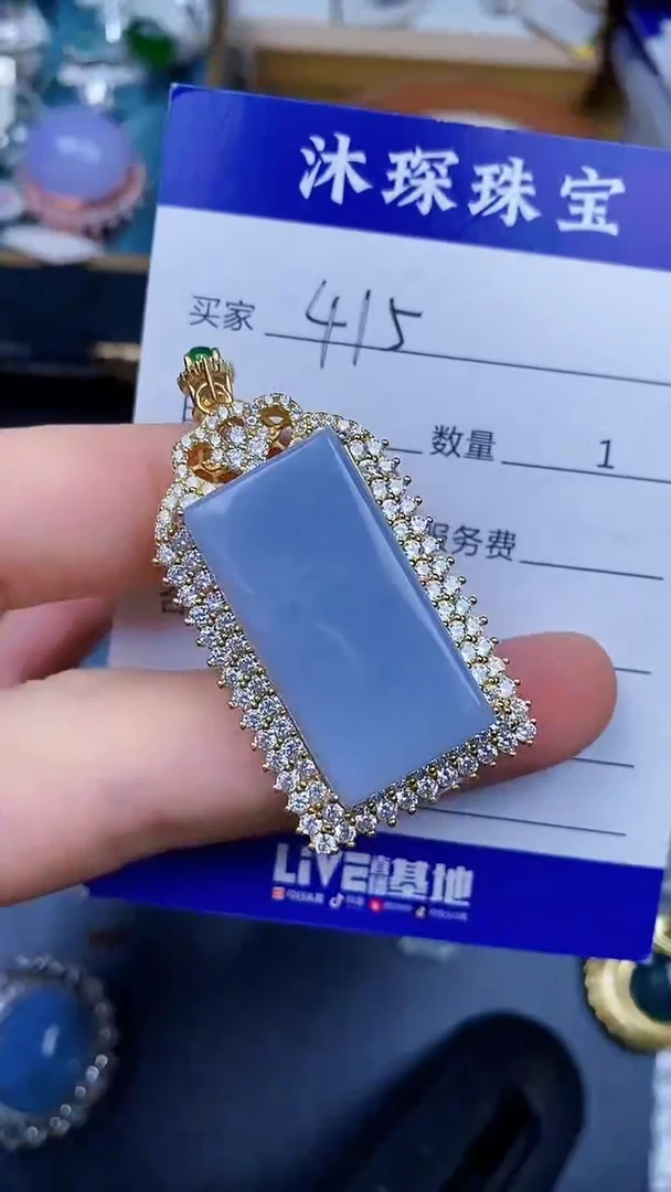 翡翠戒指银S925镶嵌4150