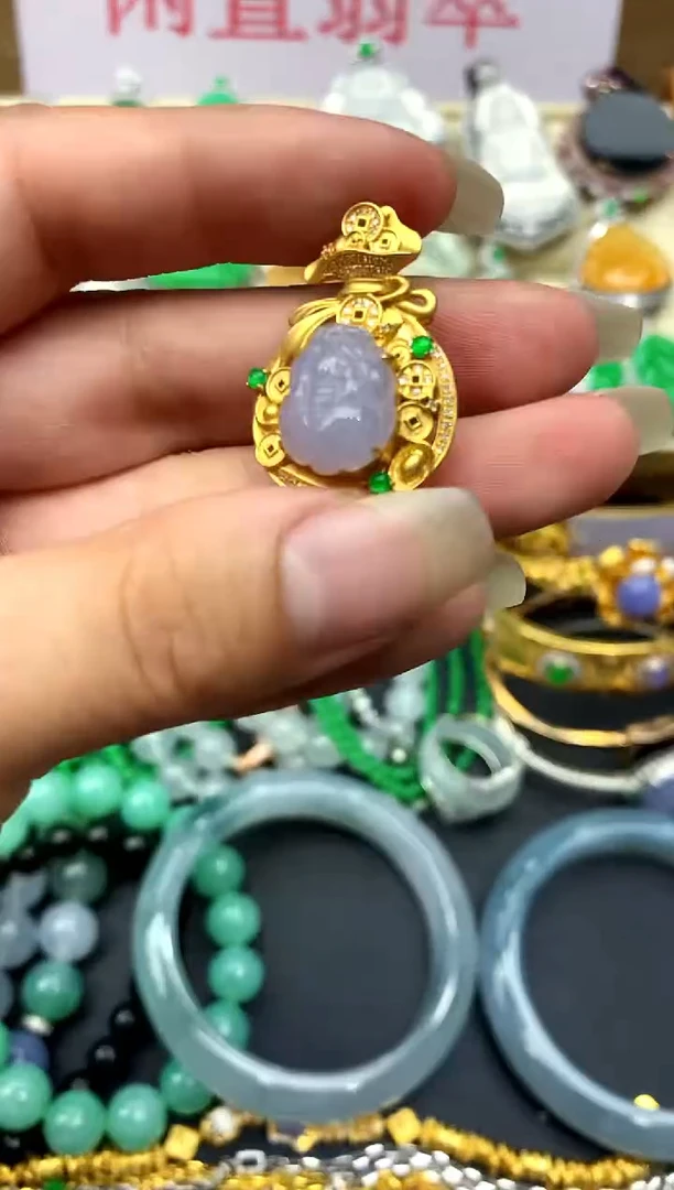 颈饰18K金镶嵌翡翠344 -中国好珍宝