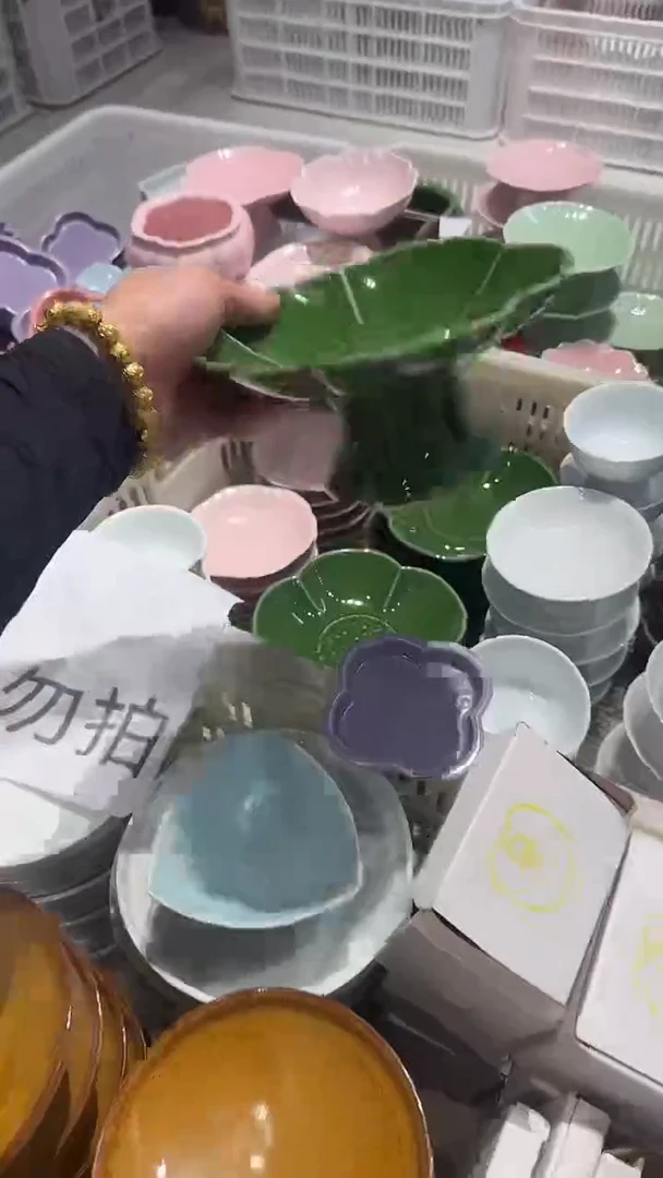 瓷片微瑕商品 介意勿拍
