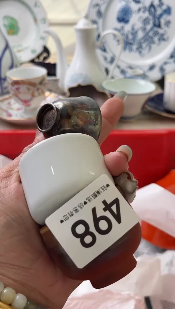 瓷片?****?498