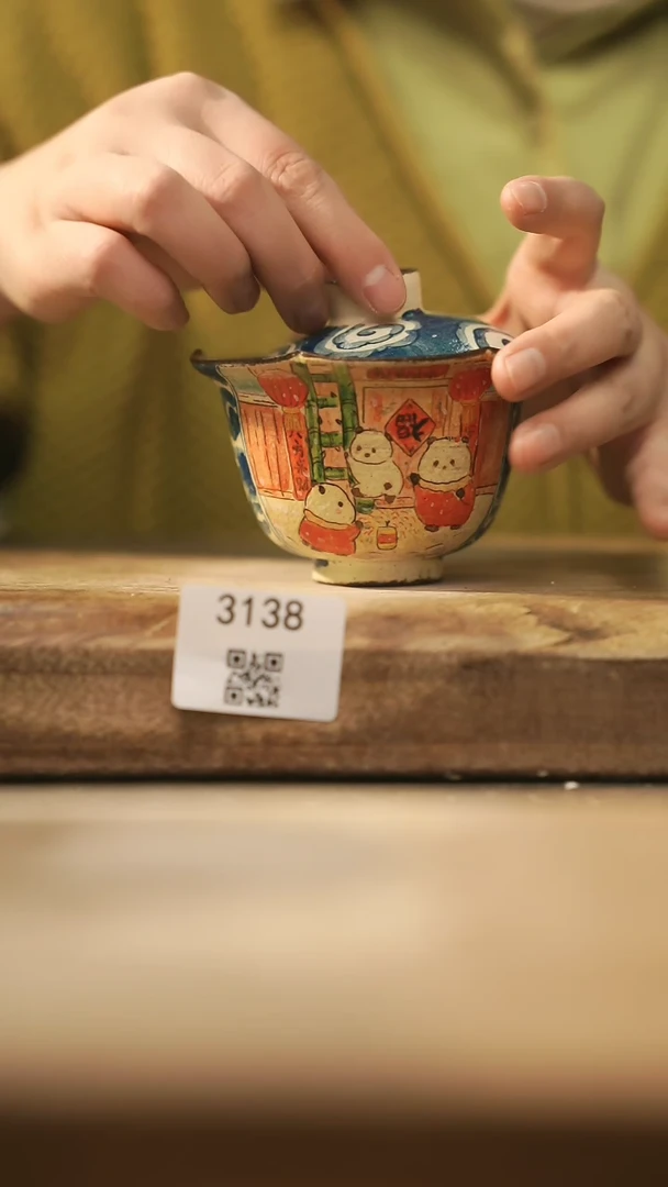 【闪购商品】【落单孤品】福利/盖碗@@3138