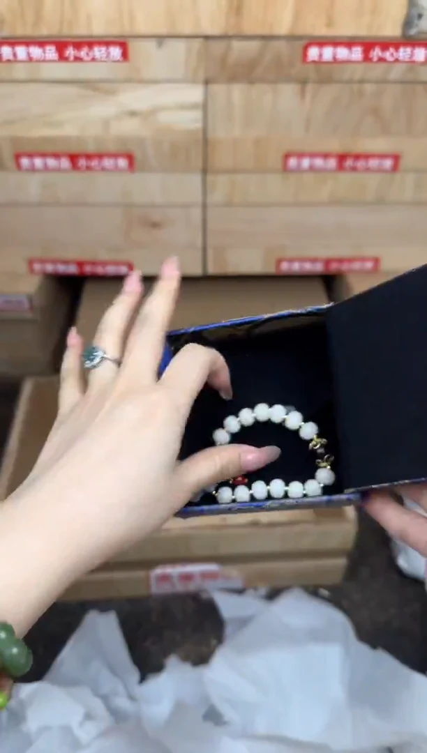 白玉菩提链接@@SP131