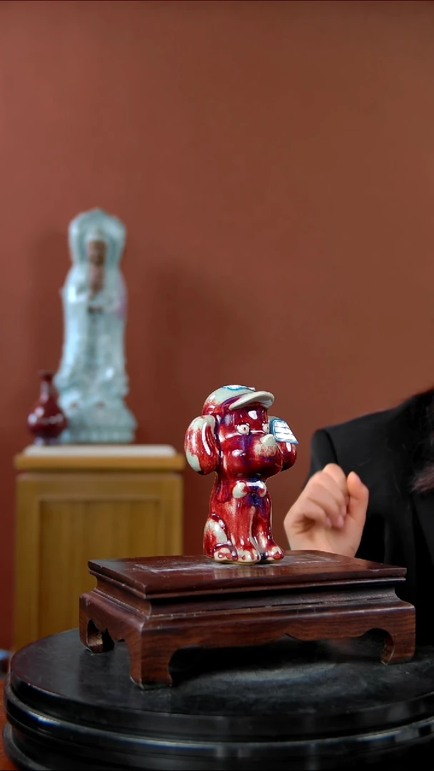 摆件大宋官窑 【卡通狗】